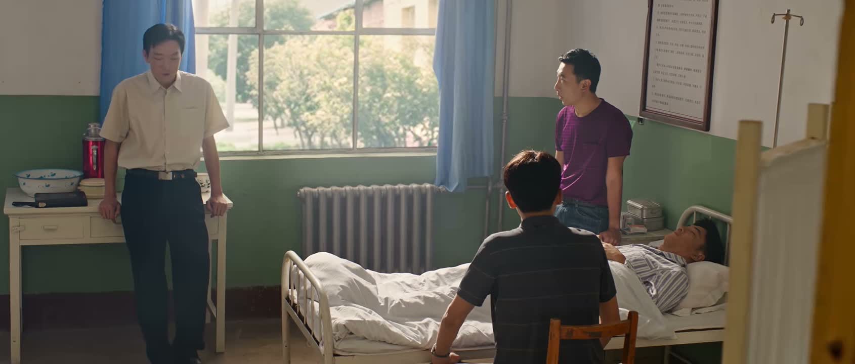 我这个就得批评批评你了