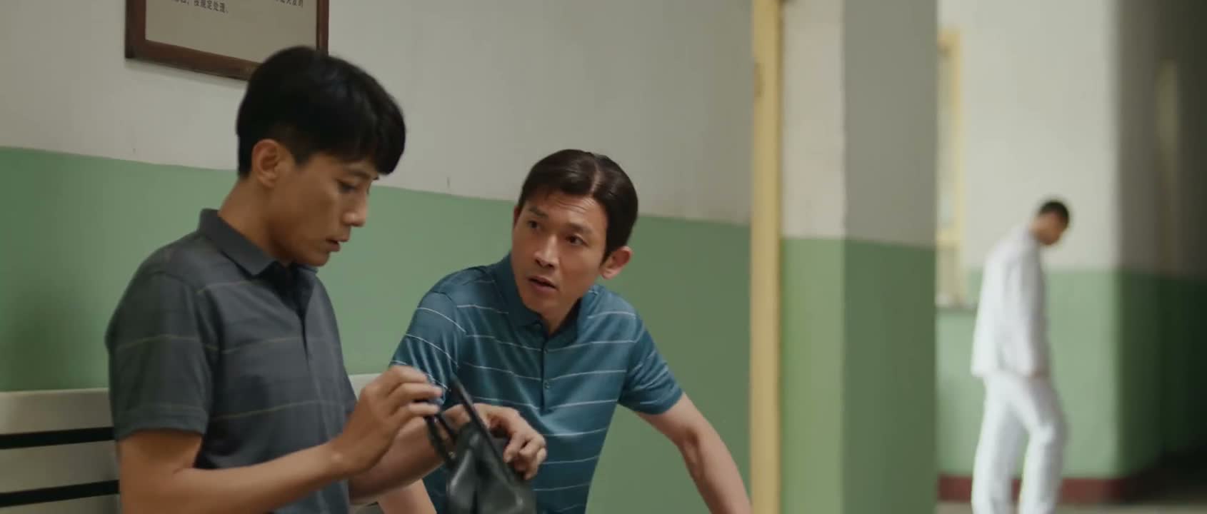 咱哥俩的关系