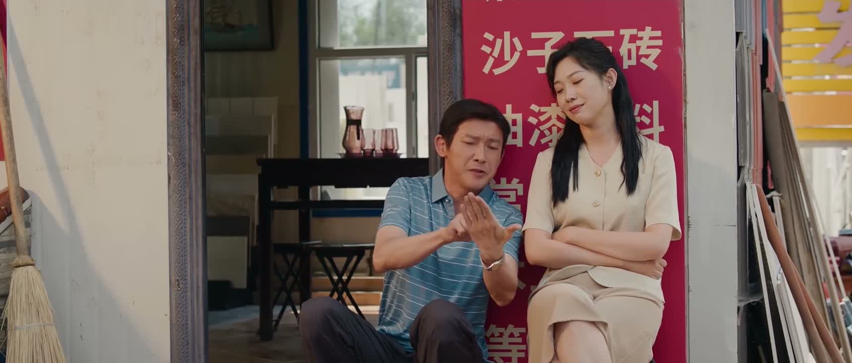 这个是念a还是d吧