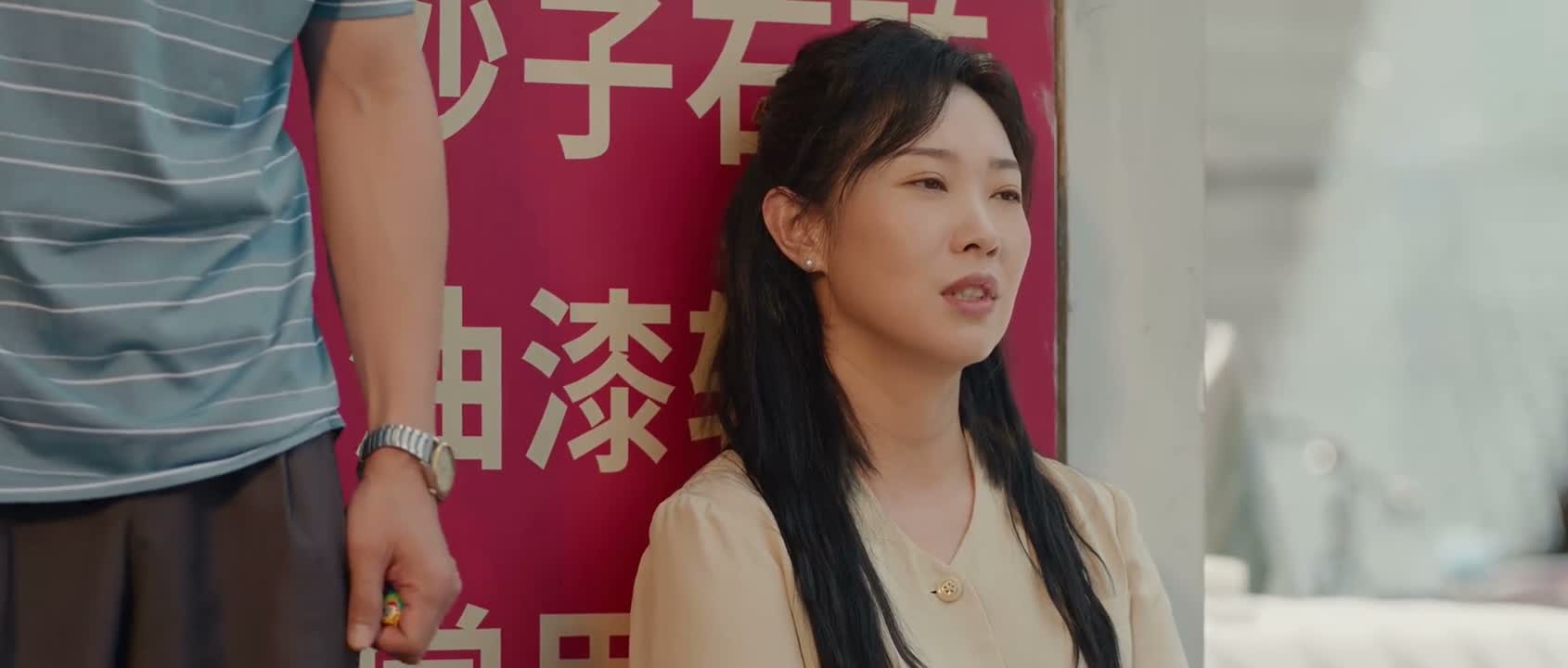 整个人都特别害怕