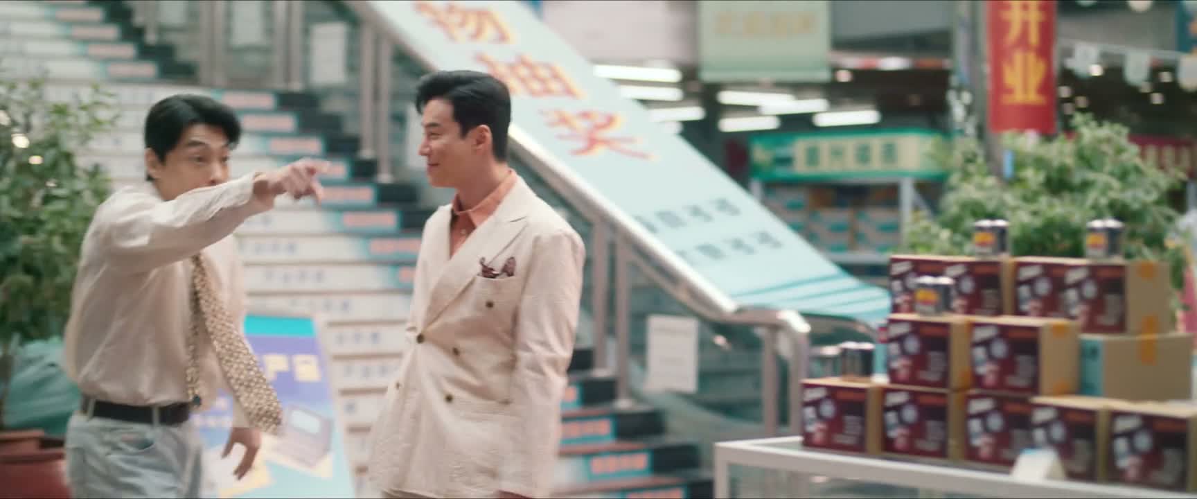 外 外面真的出事情了