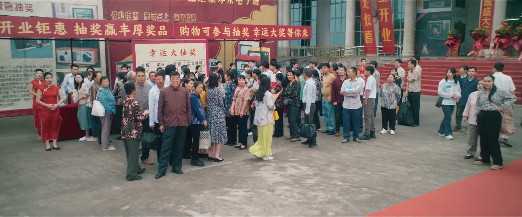 我抽一等奖了 我抽中一等奖了