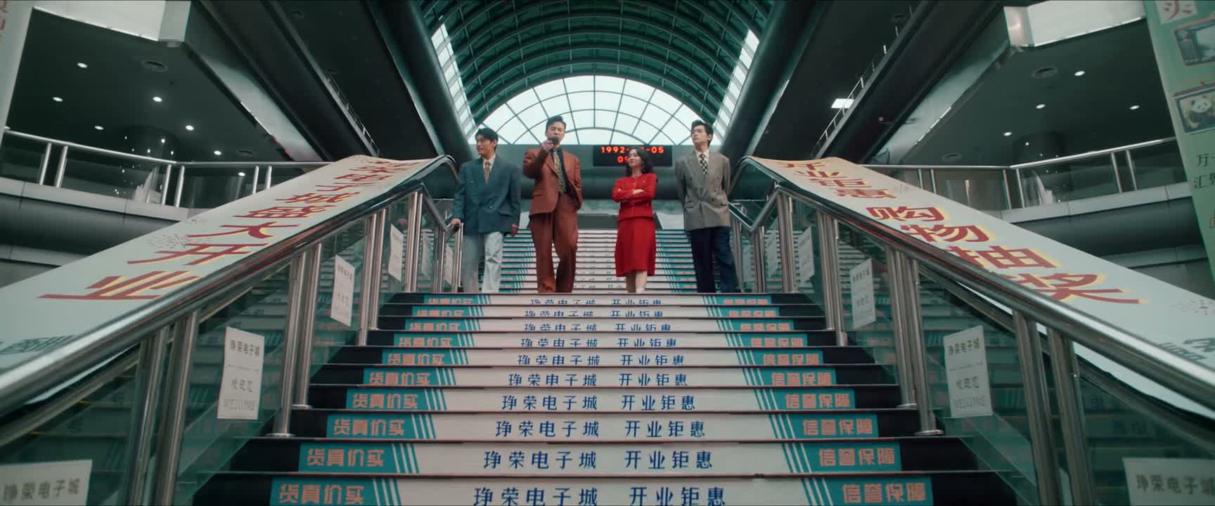 这文曲星什么东西啊
