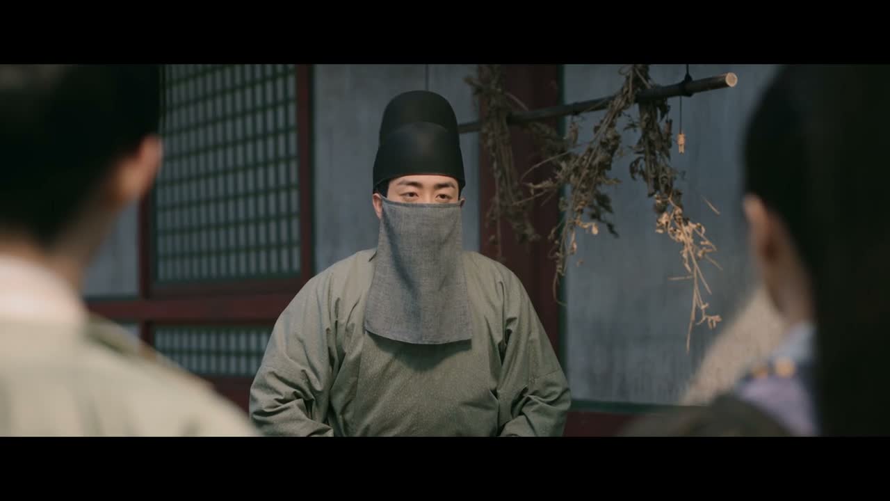 定是娄绰无疑 他人呢?