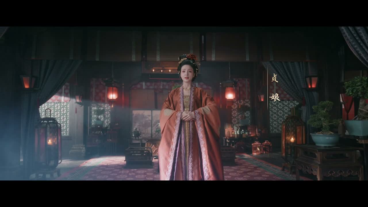 娘子 郎君 请问有何贵干？