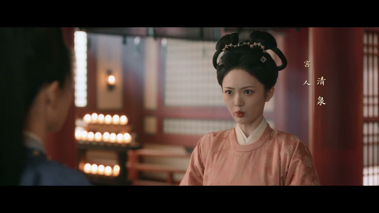 我知道是谁杀了含笑