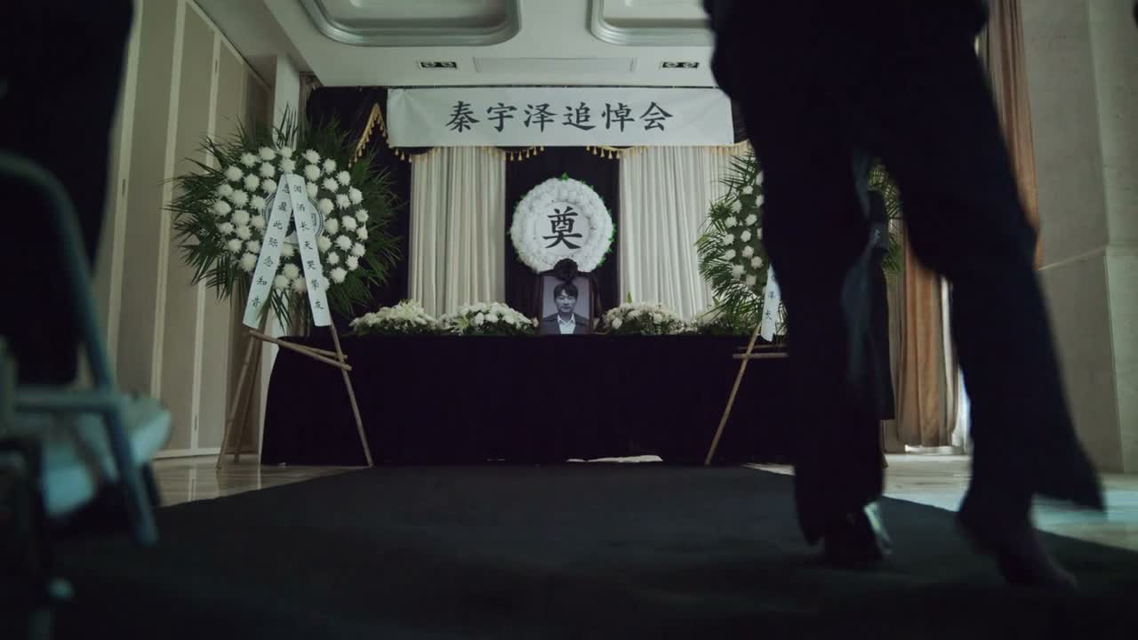 你这个杀人凶手