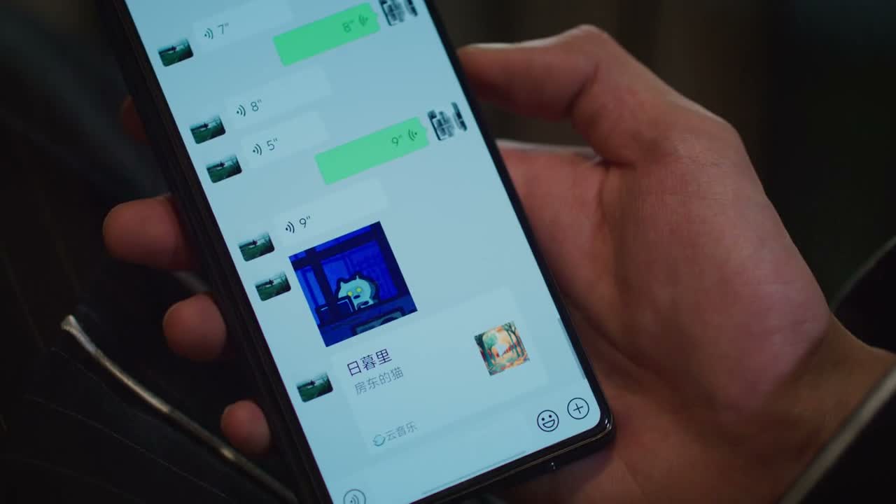 我助眠时候听的歌