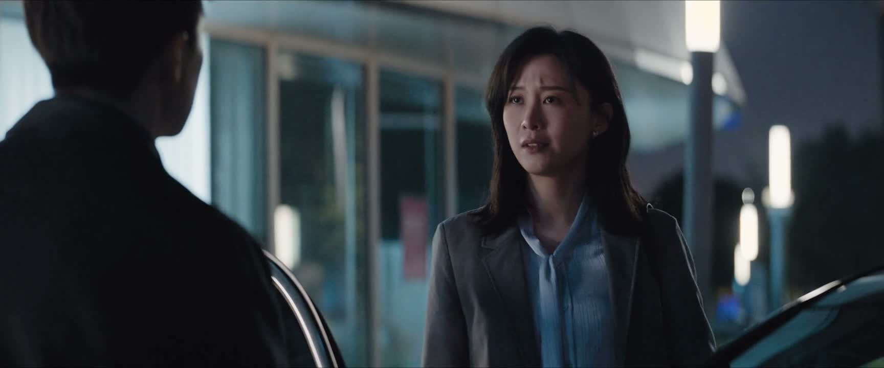 今天为什么非得来接我呀