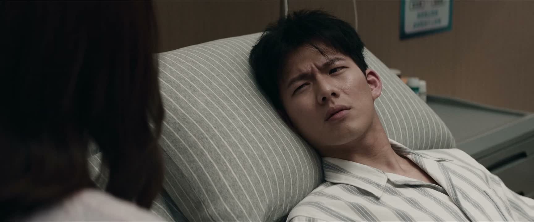 你真的好烦