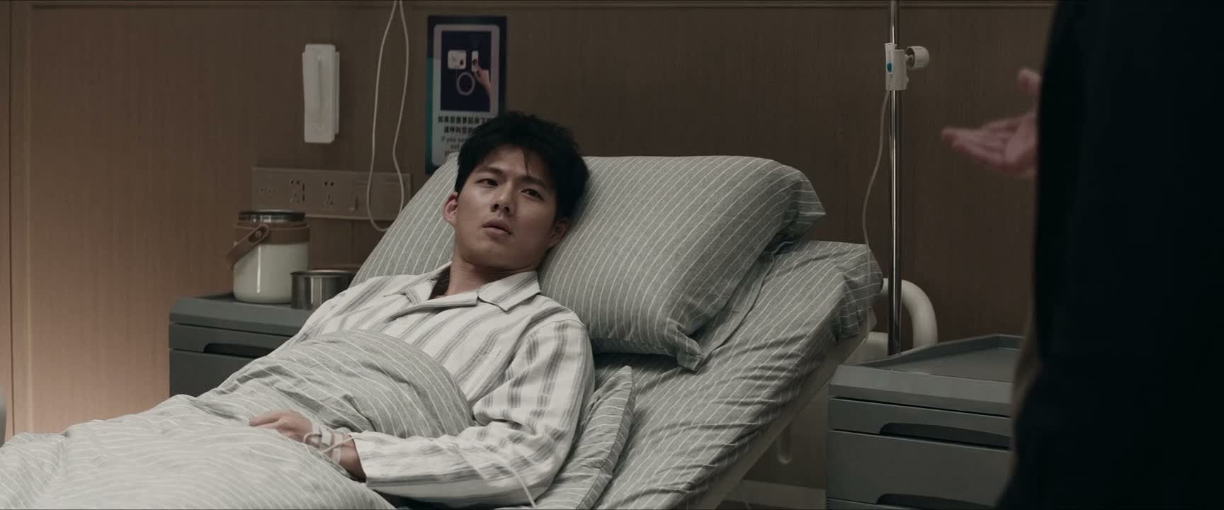 一副好皮囊加上一个好出身