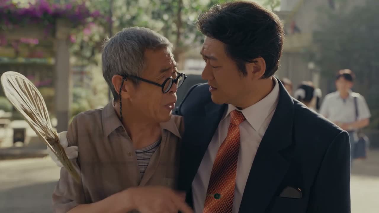 你这能有钱给吗
