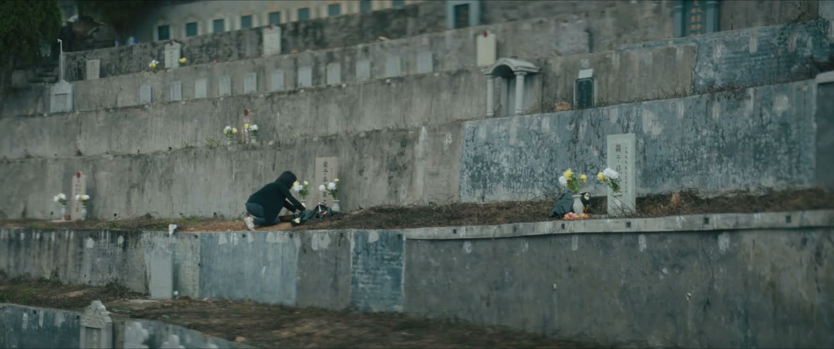 你死得冤哪