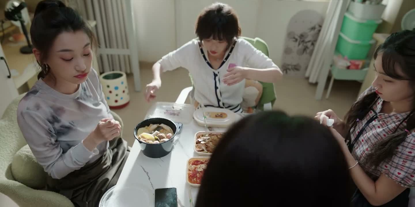 我能就着我的电子榨菜下饭