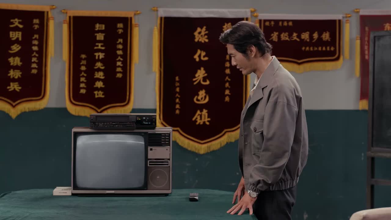怎么 怎么搞的这是