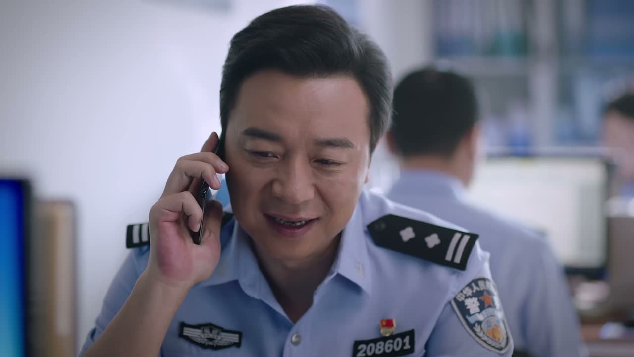 凌霄在你身边呢吗