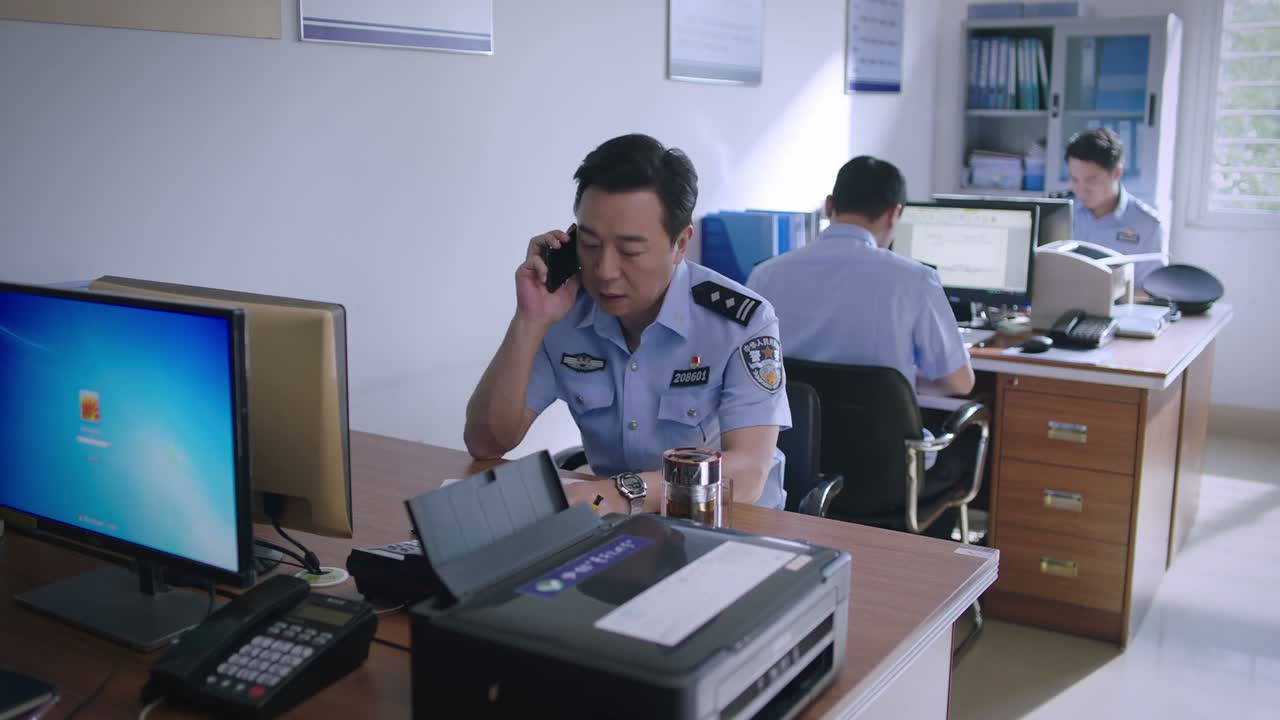 你好 我是凌和平