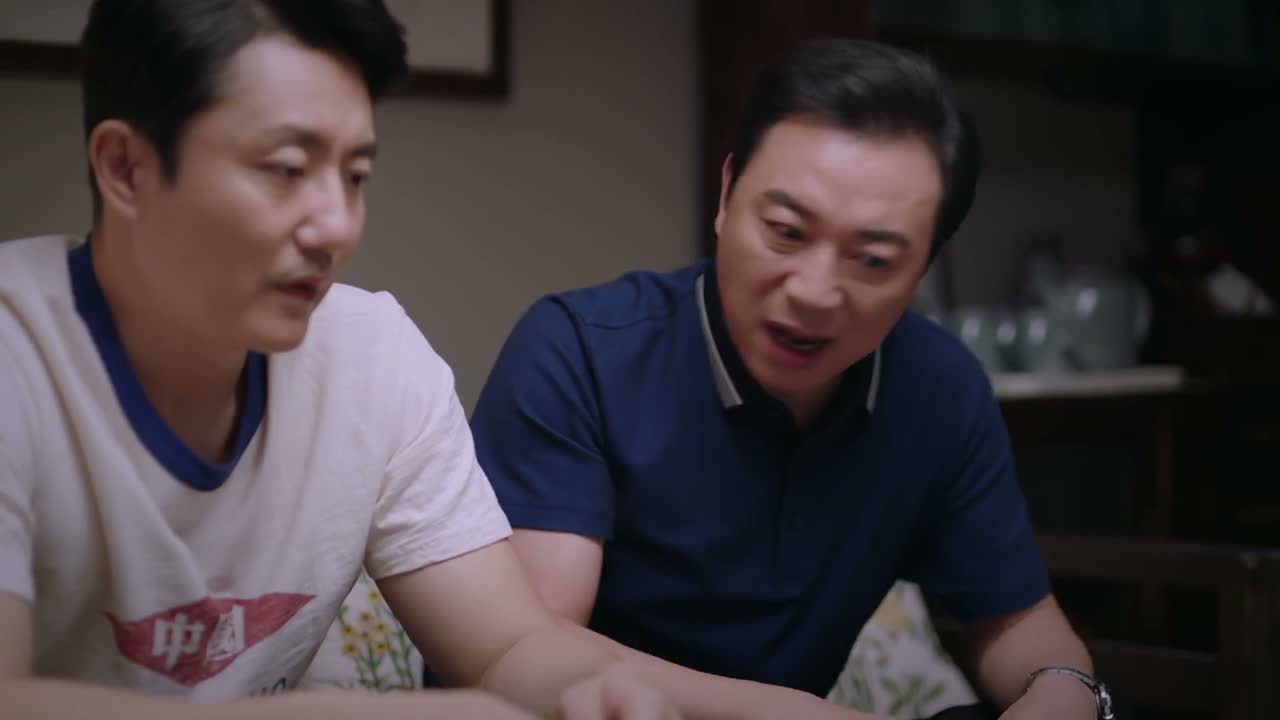 我看你倒看得挺开的