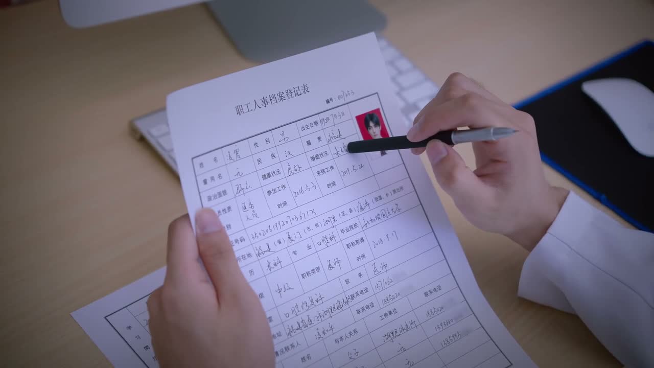谢谢 我真的不用