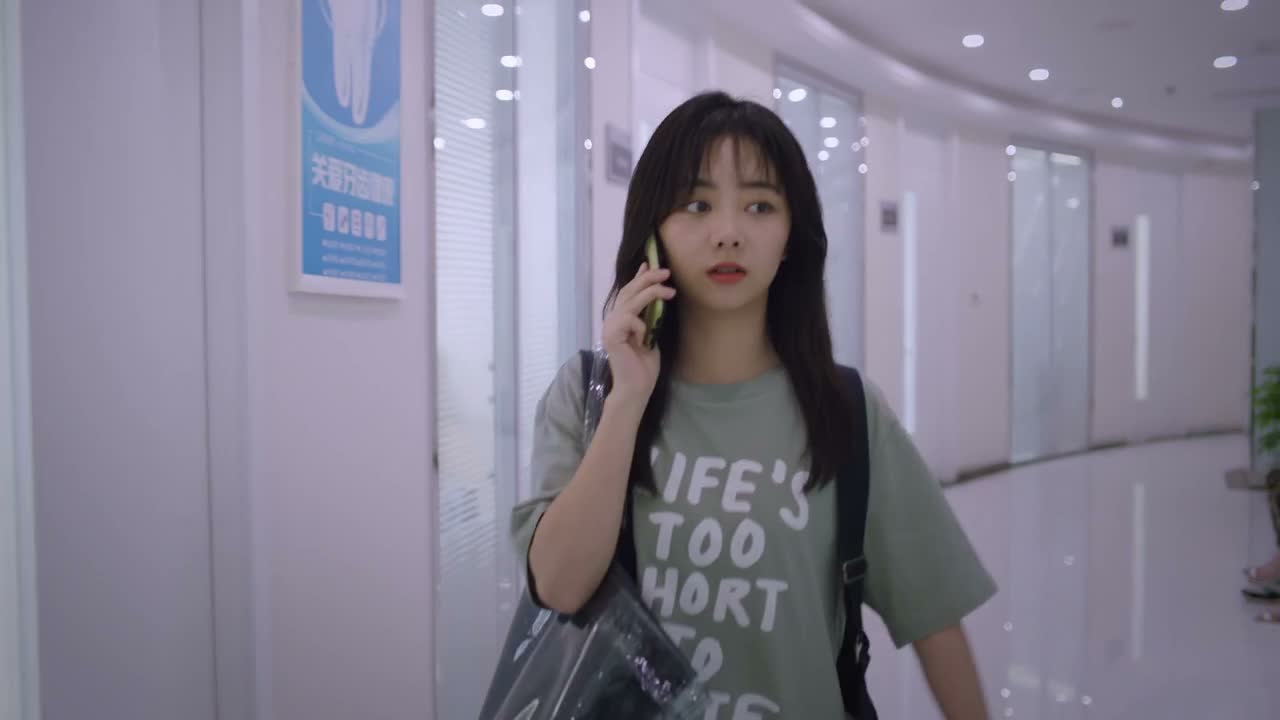 行 那下次看牙 我陪你一起去吧