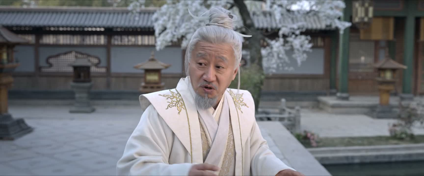 固守真元意