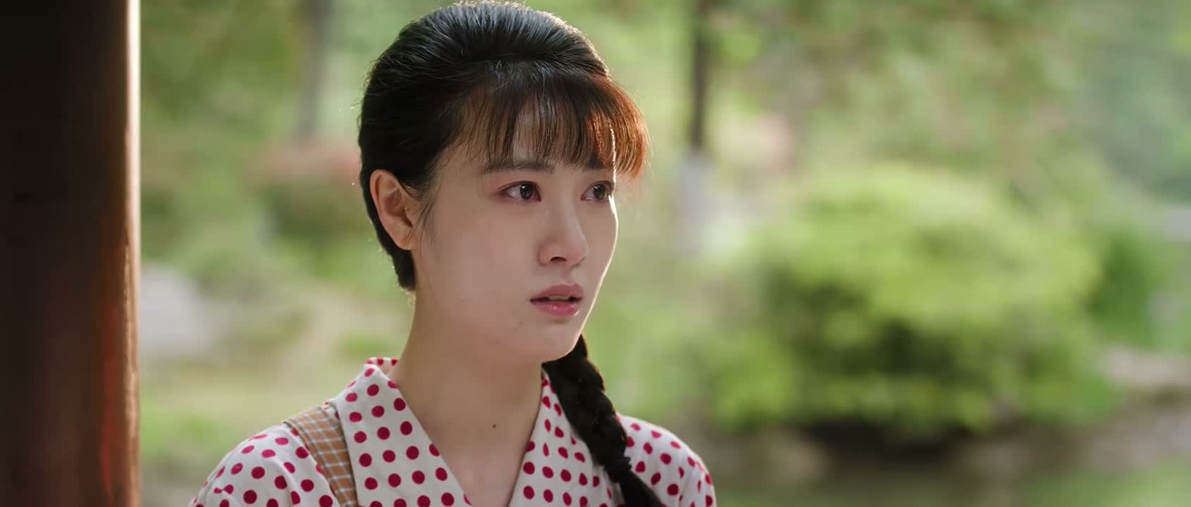 但你也不能这样欺负我