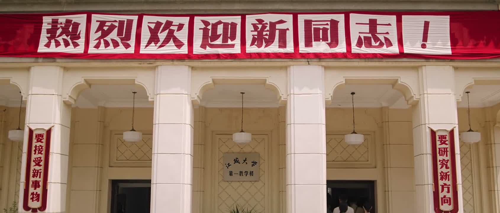 方穆扬 你怎么那么厉害呀