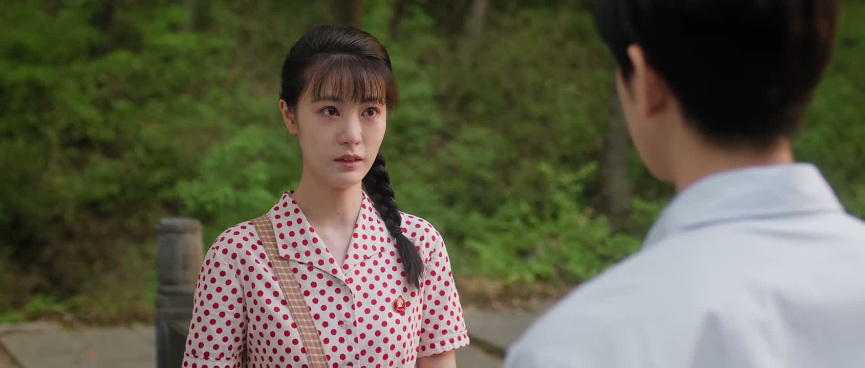 你想好了吗 我想好了
