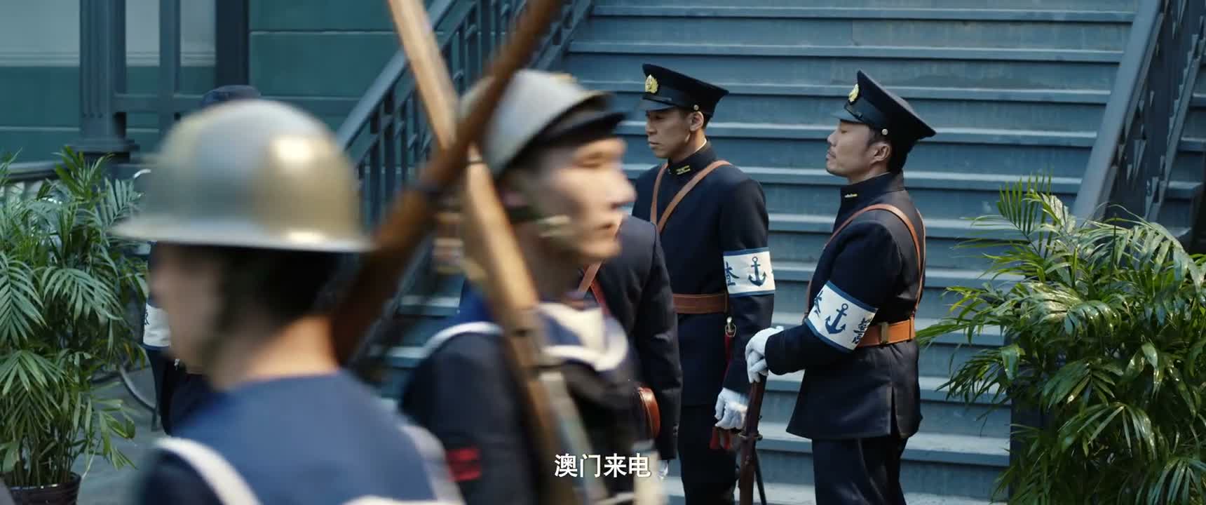 澳门来电
