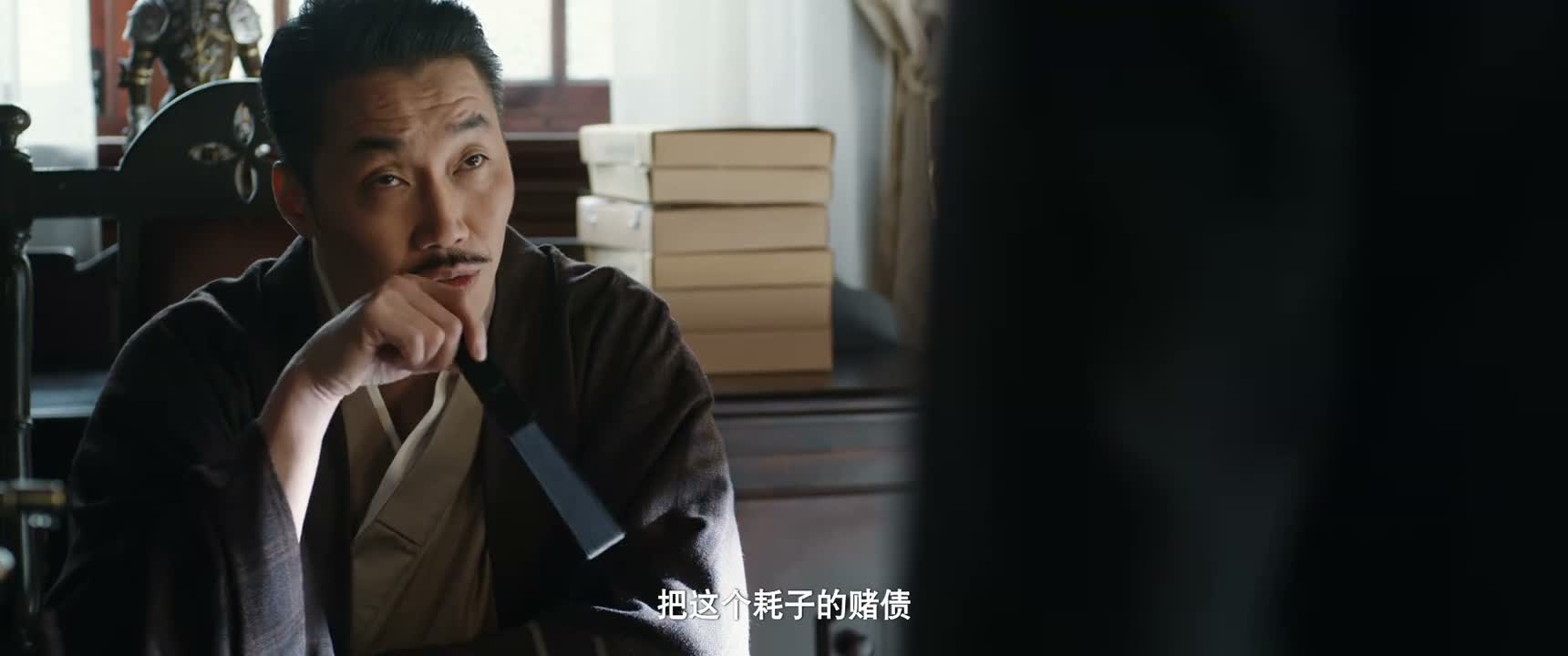 把这个耗子的赌债