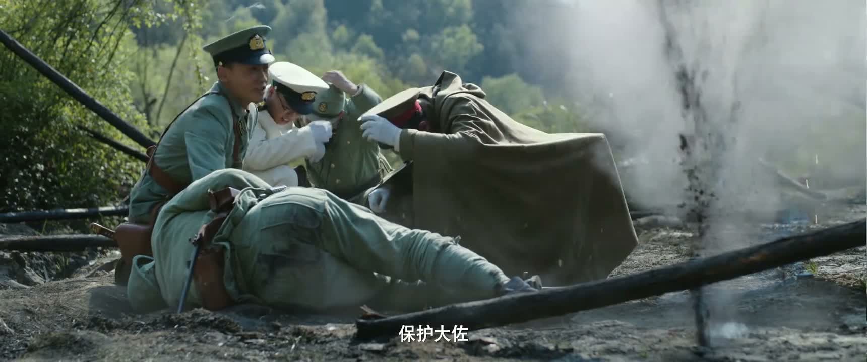 保护大佐