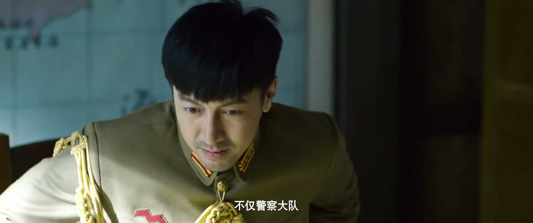 不仅警察大队