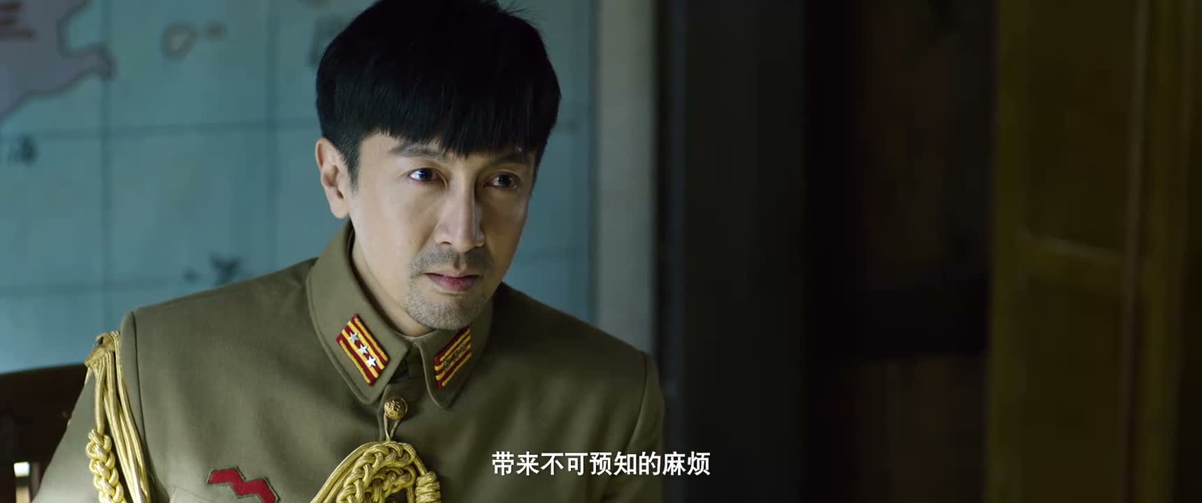 带来不可预知的麻烦