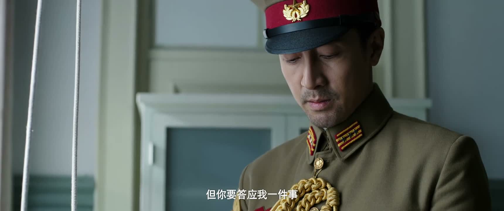 但你要答应我一件事