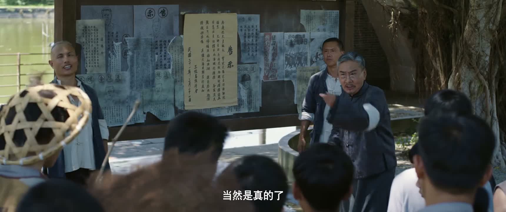 当然是真的了