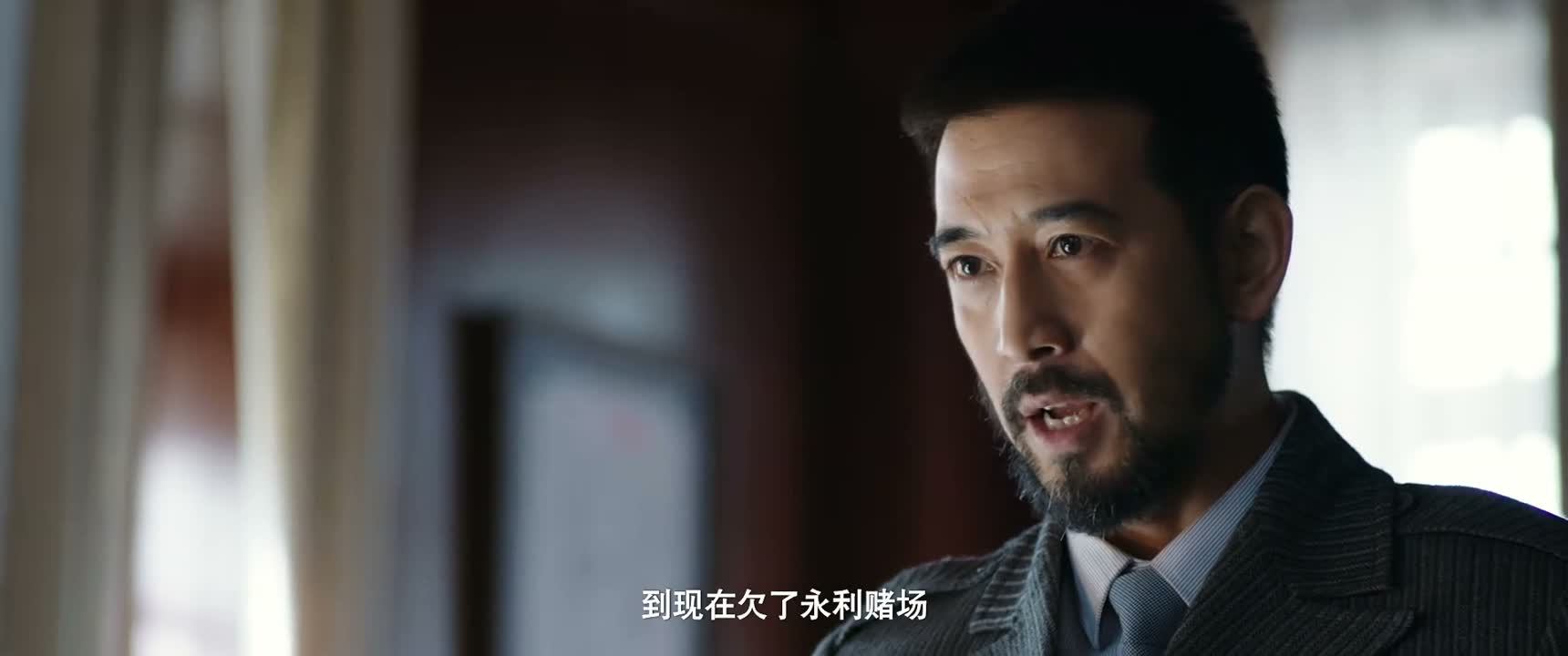 到现在欠了永利赌场