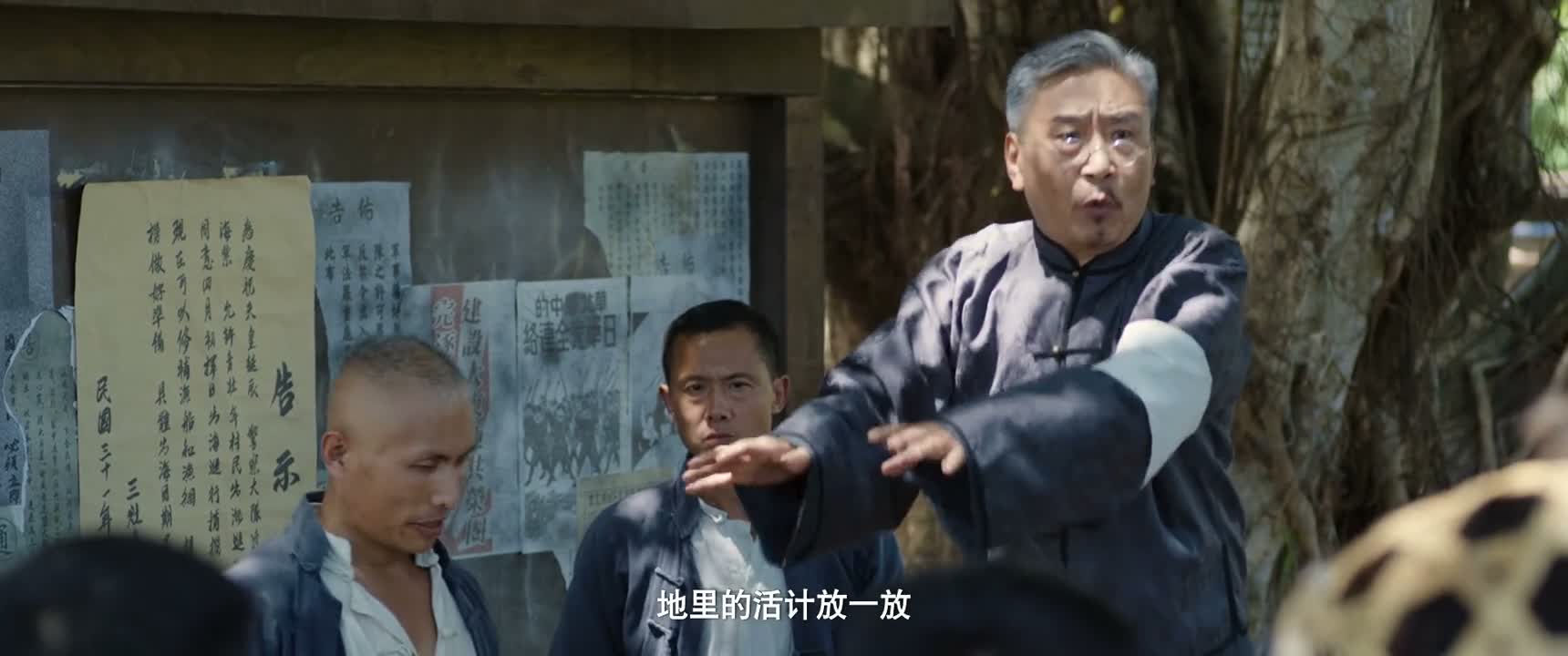 地里的活计放一放