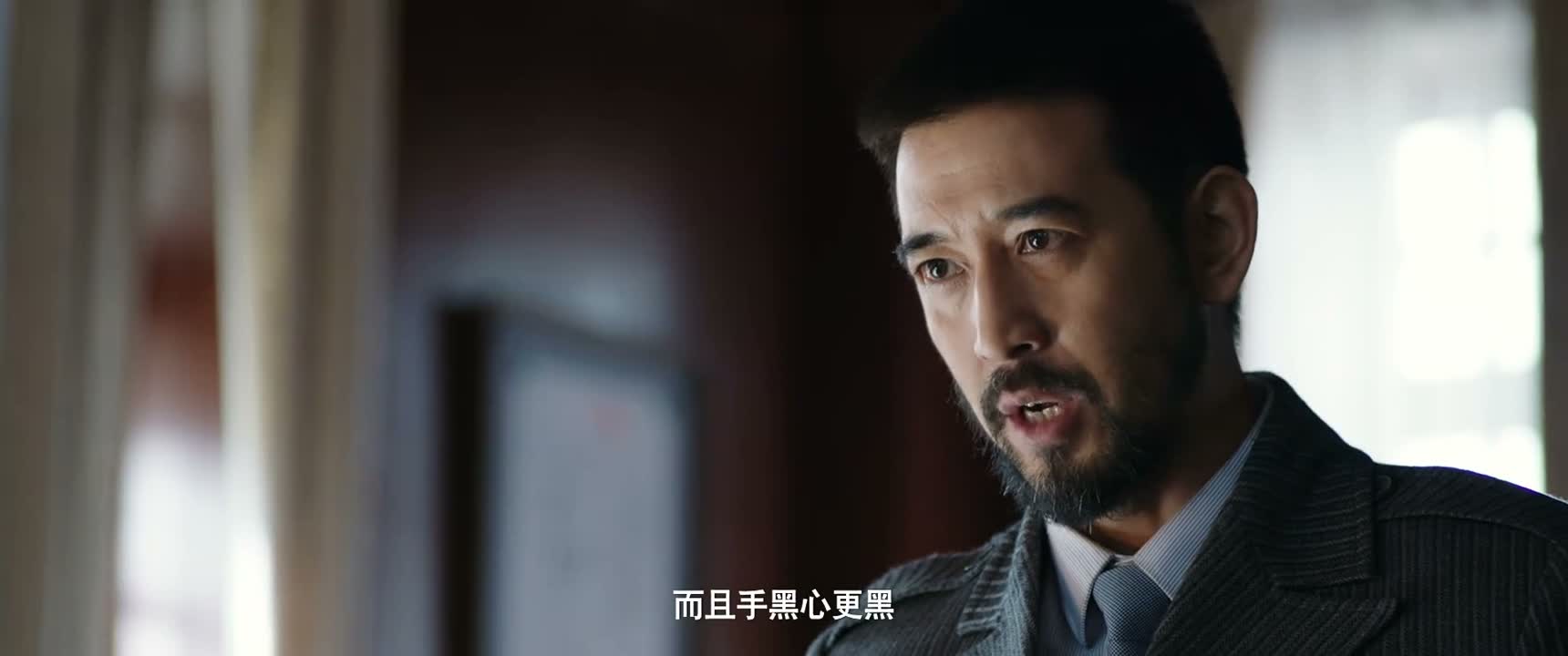 而且手黑心更黑