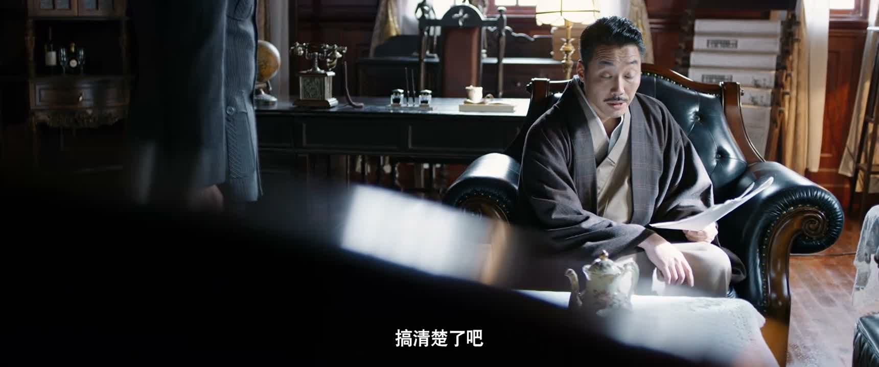 搞清楚了吧