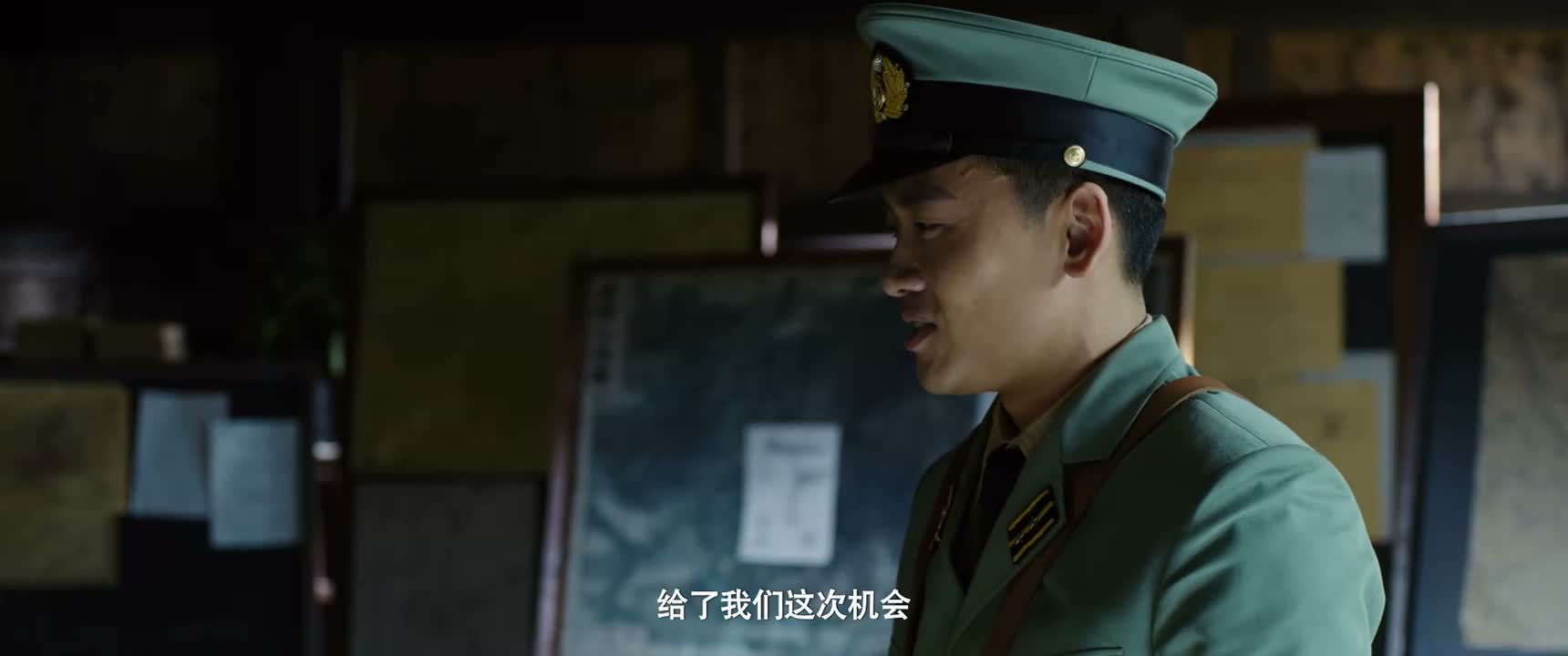 给了我们这次机会