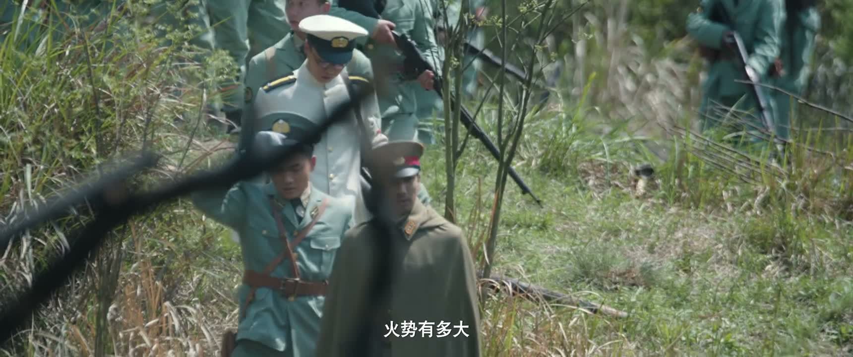火势有多大