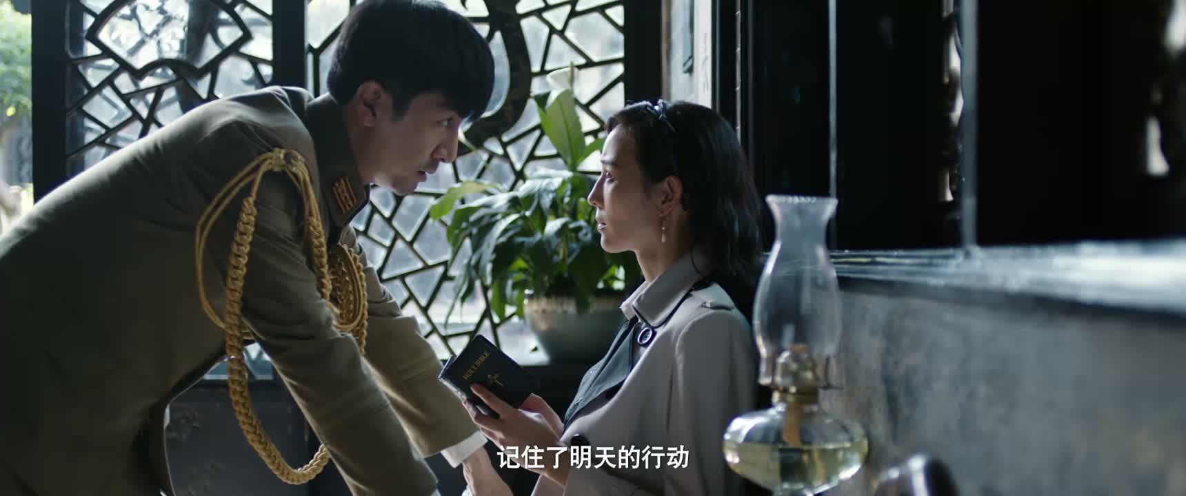 记住了明天的行动