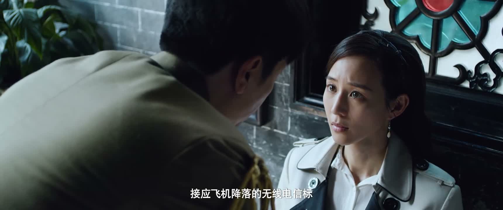 接应飞机降落的无线电信标