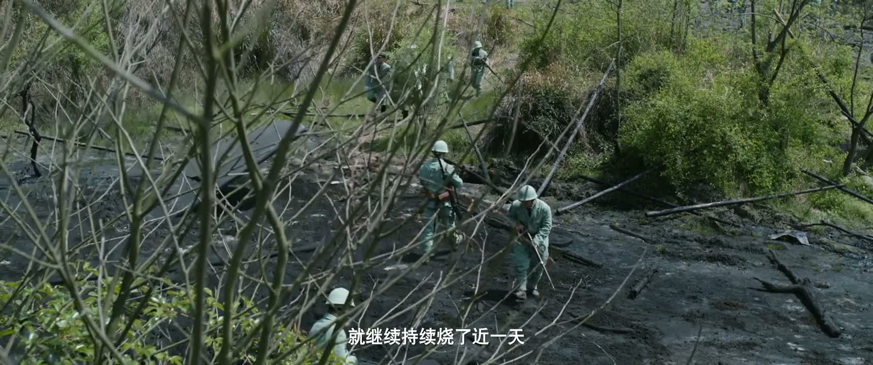 就继续持续烧了近一天