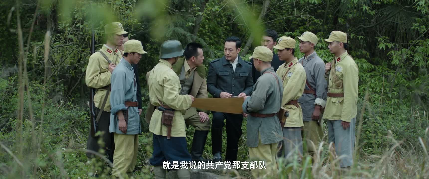 就是我说的共产党那支部队