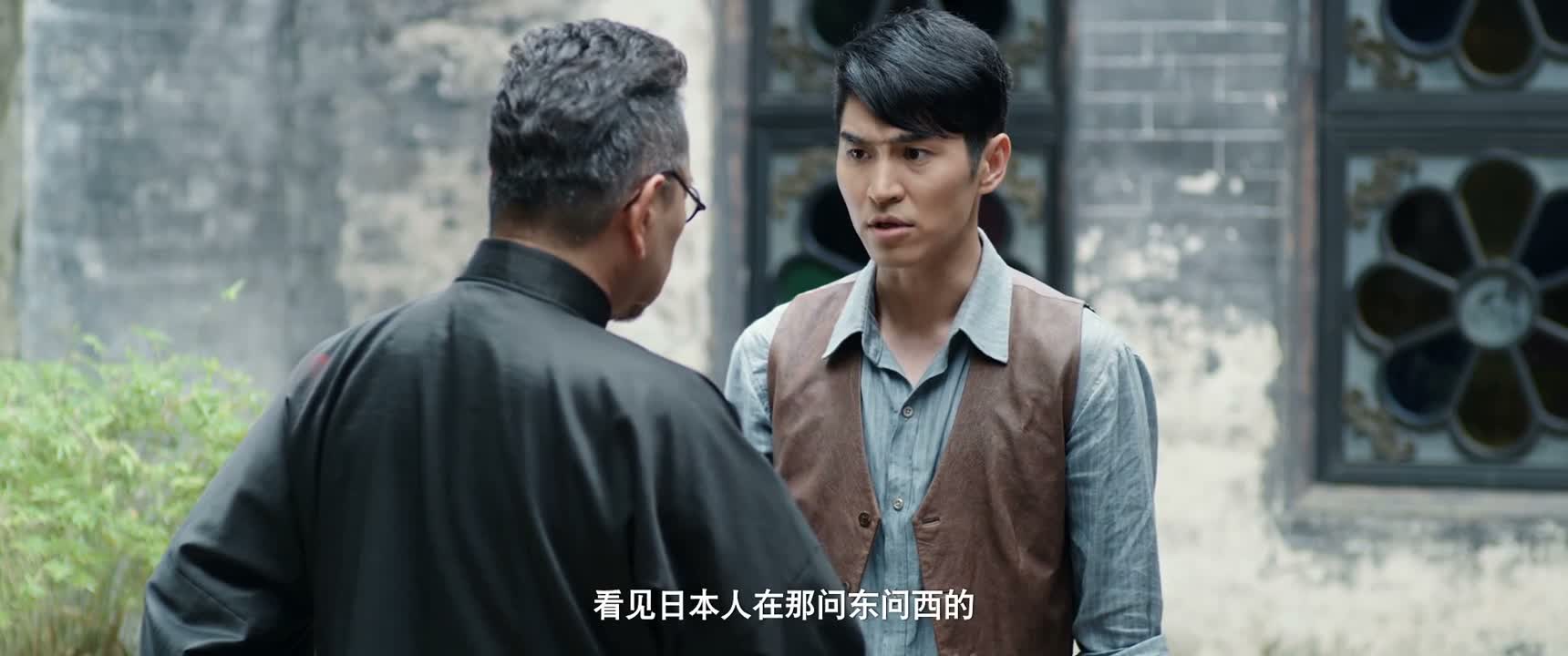 看见日本人在那问东问西的