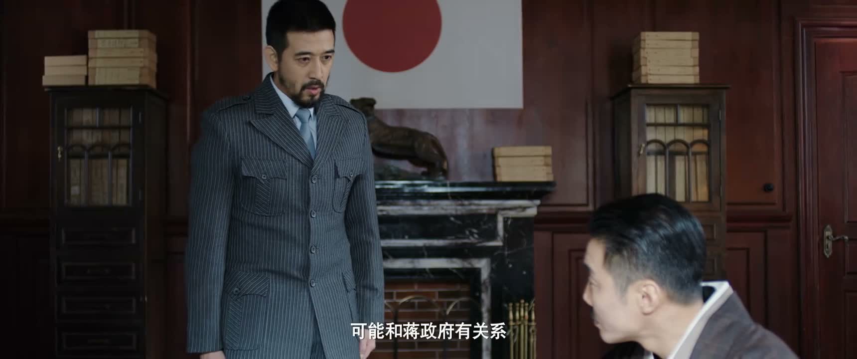 可能和蒋政府有关系