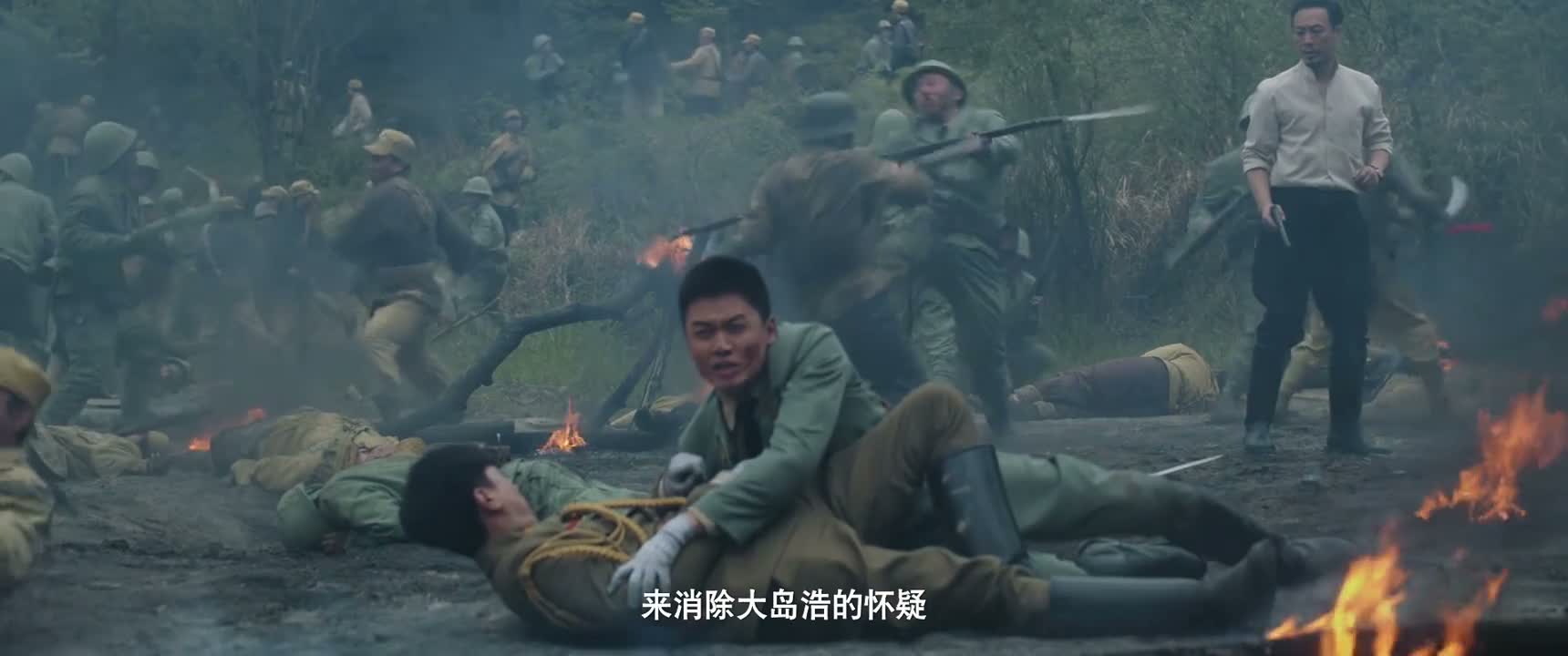 来消除大岛浩的怀疑