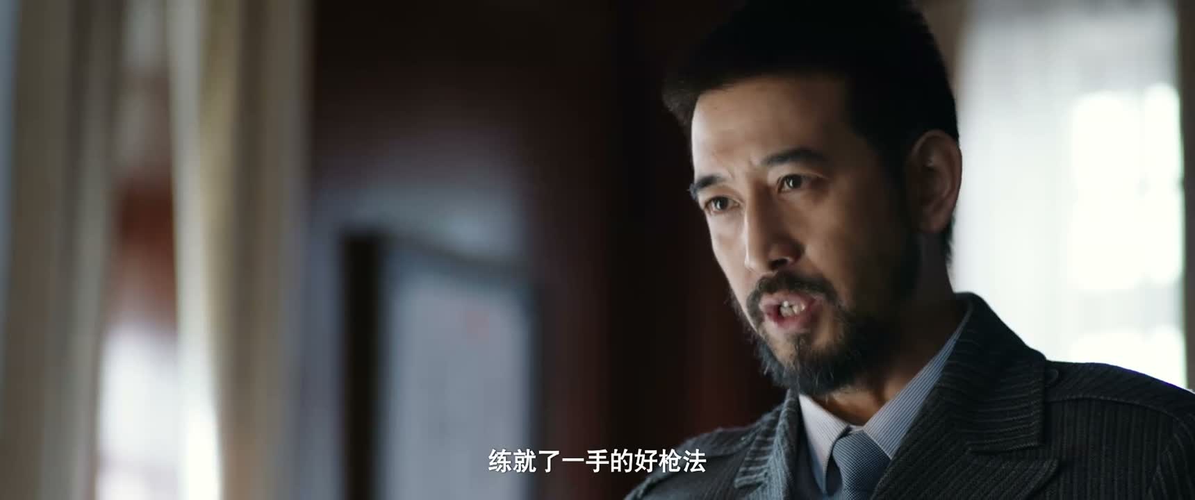 练就了一手的好枪法
