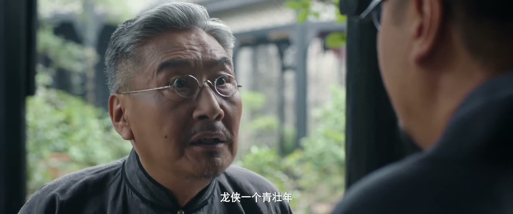 龙侠一个青壮年
